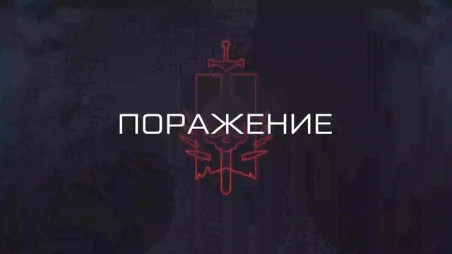 Прямая трансляция пользователя STAR PLAY смотреть онлайн