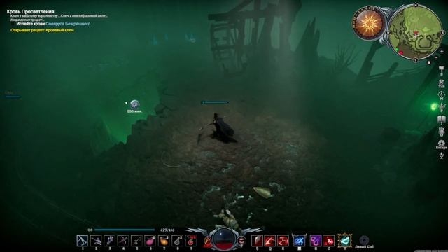 V Rising и прокачка,фарм,осколки,боссы