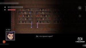 MR хопс 2( три проклятья)