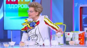 Протеиновые коктейли — это напитки с белком.  11.04.2025