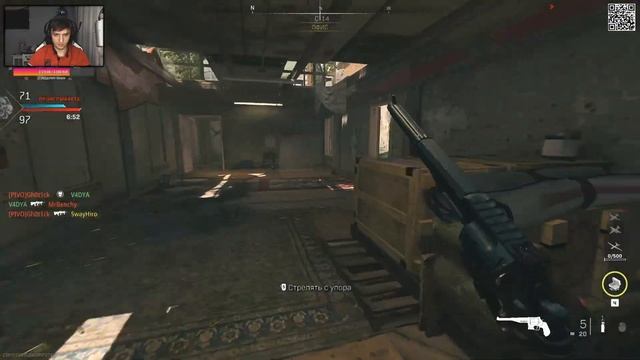 Чилл в Shoot House | Call of Duty: Modern Warfare II смотреть онлайн