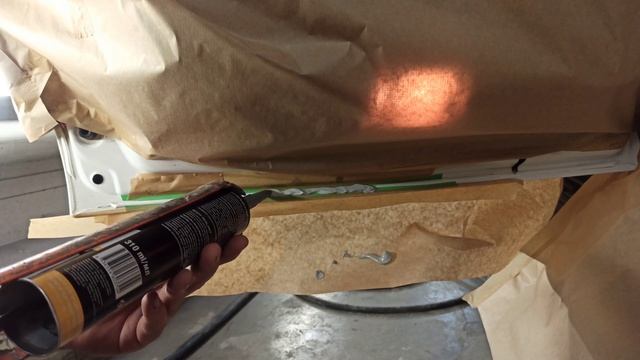 Герметика усташ