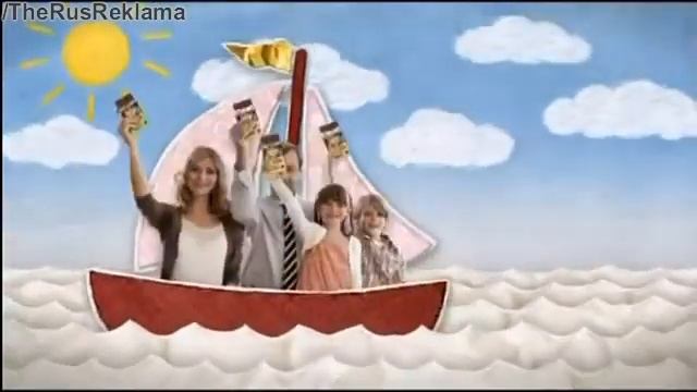 Реклама Аленка - Если вам с утра пораньше захотелось м?