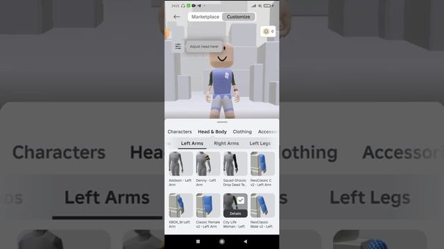 как сделать маленький скин бесплатно в роблоксе смотреть онлайн