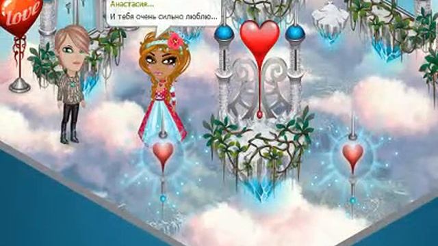 Клип "Бедная любовь"(Придумала сама) смотреть онлайн