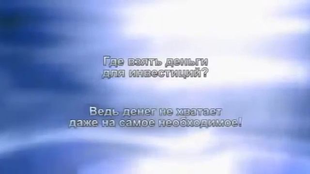 GN Finance - Программа Квартира за 1 год!