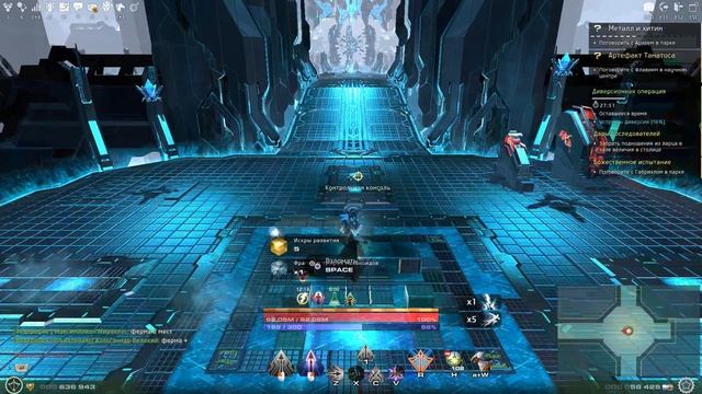 Skyforge. Глобальное обновление? смотреть онлайн