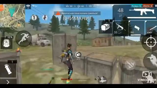 Топовая катка. HEART FLOW! FREE FIRE