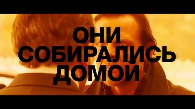 топ 5 комедий которые стоит посмотреть смотреть онлайн