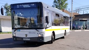 Езда на автобусе Лиаз 4292 по г. Голицыно на маршруте 22.