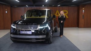 JETCAR - Land Rover Range Rover P615 Long