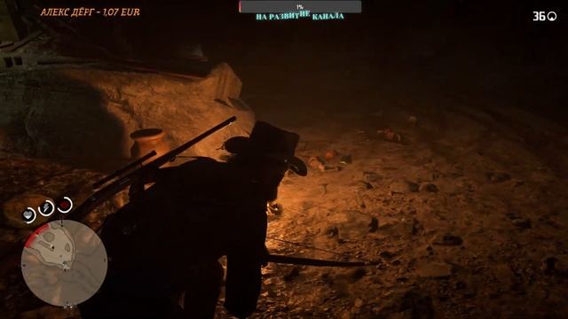 Жизнь вне закона: Red Dead Redemption 2 #11