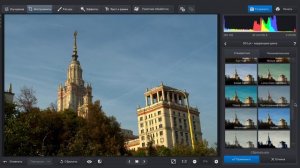 Обработка RAW фотографий: ВСЁ, что нужно знать (2024)