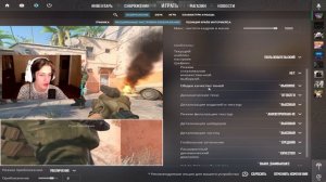 🔥Как повысить FPS на слабом ПК в КС 2 (CS2)