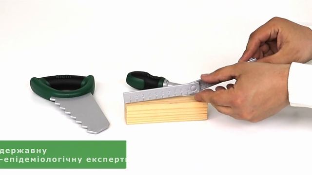 Бош міні 8007 (8007-D) Дитячий набір інструментів Bosch смотреть онлайн