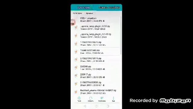 За 105 двор стреляю в упор смотреть онлайн