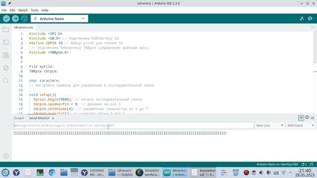 Arduino Nano проигрываем звук с SD карты смотреть онлайн