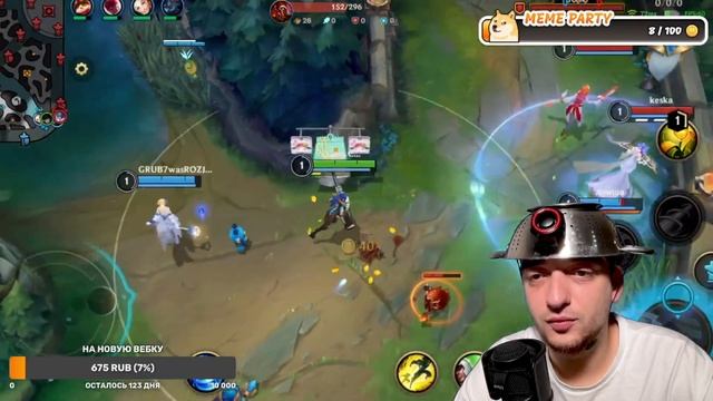 МЕНЯ НАКАЗЫВАЮТ ЗА КАЖДЫЙ МАТ / РАНГОВЫЕ WILD RIFT смотреть онлайн