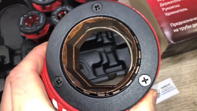 Набор клуппов 1/4-1/2-3/4-1-1.25"+ плашкодержатель с трещоткой смотреть онлайн