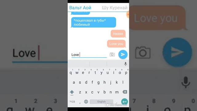 Вальт/Шу смотреть онлайн