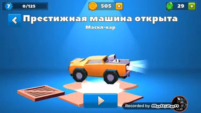 Crash Of Cars #2 Открываю 10 автоматов!!!