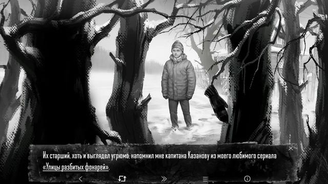 Tiny bunny /зайчик 1 эпизод Прилети, сова смотреть онлайн