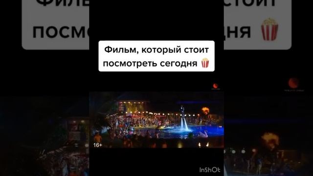 Video-output-A54F0FA6-F3B0-4E40-9EC7-A3A350A40715-1