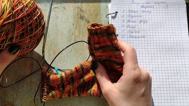 Рандомная неделя/ 2й-день/ Вяжу тунику