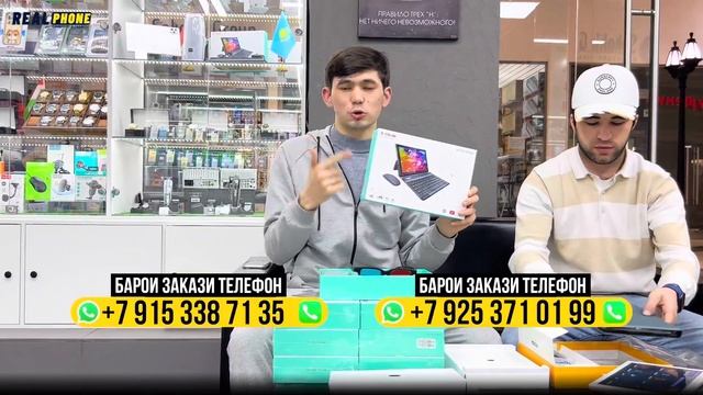 ПЛАНШЕТИ GT40 ULTRA VA ATOUCH X 19 PRO смотреть онлайн