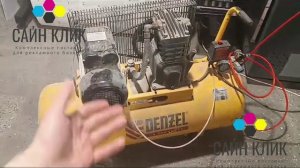 Обзор на  Термопресс плоский пневматический T4060