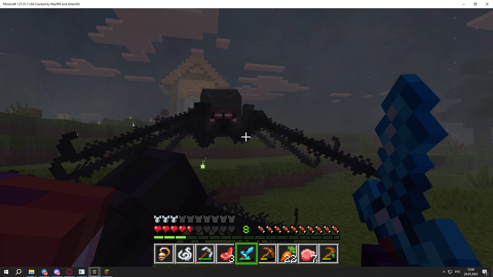 Minecraft 1.21.51.1 X64 Cracked By MaxRM And ArtemSU 2025-05-28 11-42-11