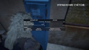 DAYZ - ОБЗОР PVE СЕРВЕРА - ATOM