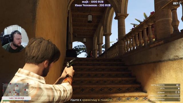 Продолжаем играть в GTA Online! смотреть онлайн