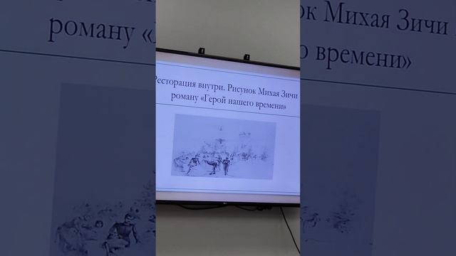Великие зодчие Кавказа - братья Бернардацци. Пятигорс?