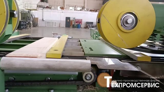 Шипорезный станок проходного типа ШЛП-800, интегрированный в производственную линию заказчика