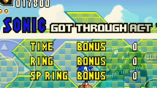 Обзор на Sonic Advance 2 - первая просьба подписчика
