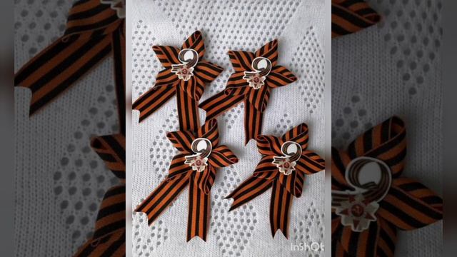 МКОУ "Хуцеевская СОШ" акция "Брошь Победы" смотреть онлайн