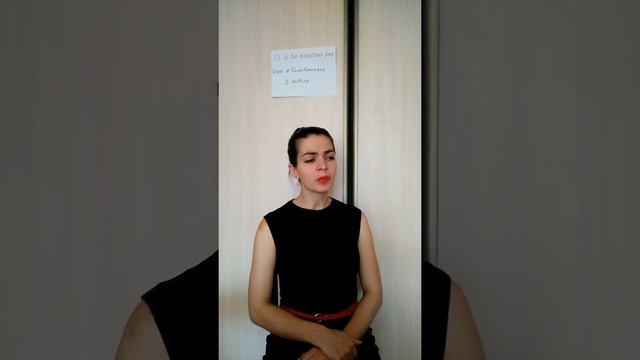 Et si tu n'existais pas. Умнокрасивая01, специальное задание 2 неделя смотреть онлайн