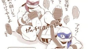 шип:Лео и РАФ,донни