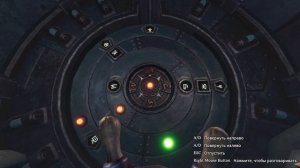 СЛОЖНЫЕ ГОЛОВОЛОМКИ в We Were Here Forever #2