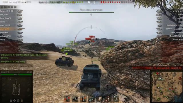 с 35ка и старки смотреть онлайн