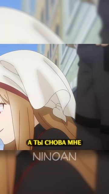 КАК УДОВЛЕТВОРИТЬ ДЕВУШКУ? / Волчица и пряности: Торговец встречает мудрую волчицу  #аниме #anime