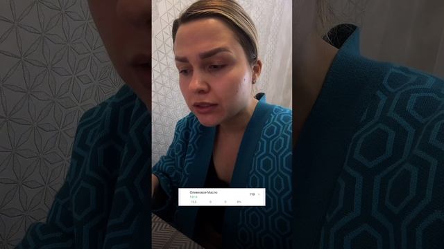 А у вас строгие подсчеты? Полное видео в ТГ. #убратьживот #спорт #минус20кг #похудение #пп #пресс