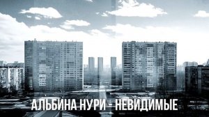 ЗАХВАТЫВАЮЩАЯ Страшная ИСТОРИЯ На Ночь! Слушай До Кон?