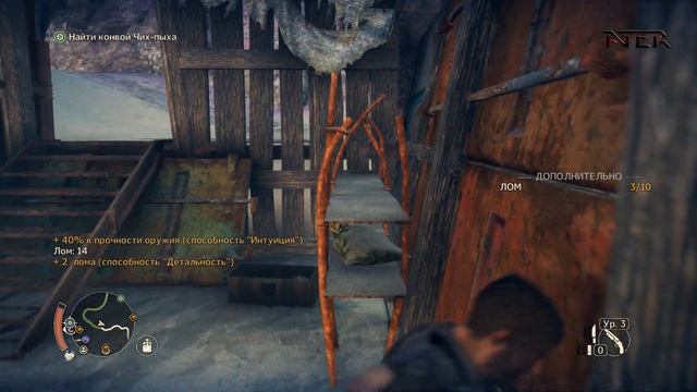 Прохождение Mad Max #12 сер. (Безумный макс) смотреть онлайн