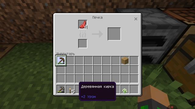 Minecraft выживание с хоррор модами 1 серия смотреть онлайн