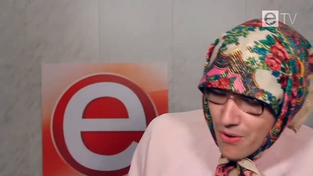 Ентернетная бабка. Обзор фильма «Папа-досвидос» смотреть онлайн