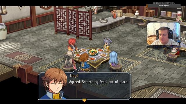 The Legend of Heroes Trails from Zero часть 4 (PC) прохождение на русском смотреть онлайн