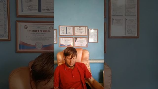 Темная энергия, стать здоровым, успехи в восстановлен?