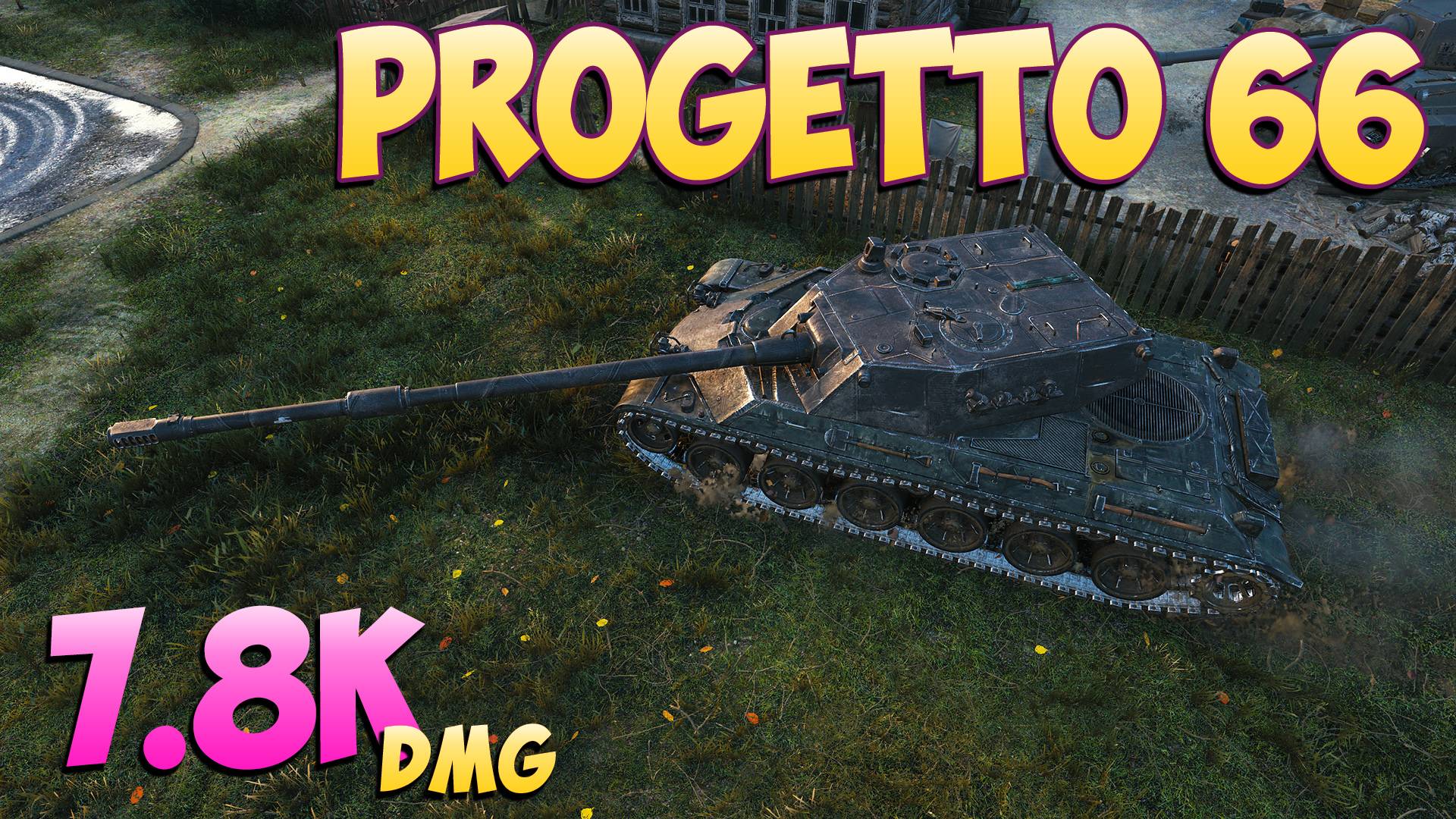 Progetto 66 - 4 Фрагов 7.8K Урона - Сложная игра! - Мир Танков